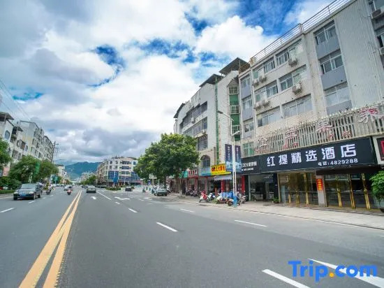 Xian Biao Business Hotel