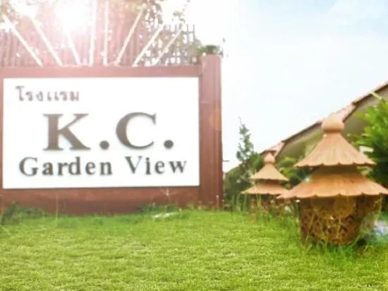 KC Garden View