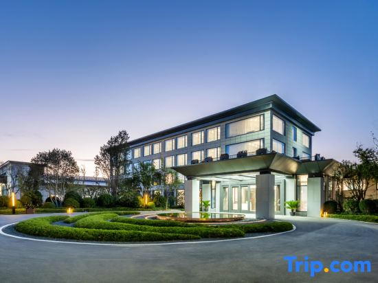 Xi'an DiJianNanShan Hot Spring Hotel (Wildlife Park)
