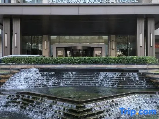 Ningbo East New Town Nanyuan Universe Hotel (Convention and Exhibition Center)