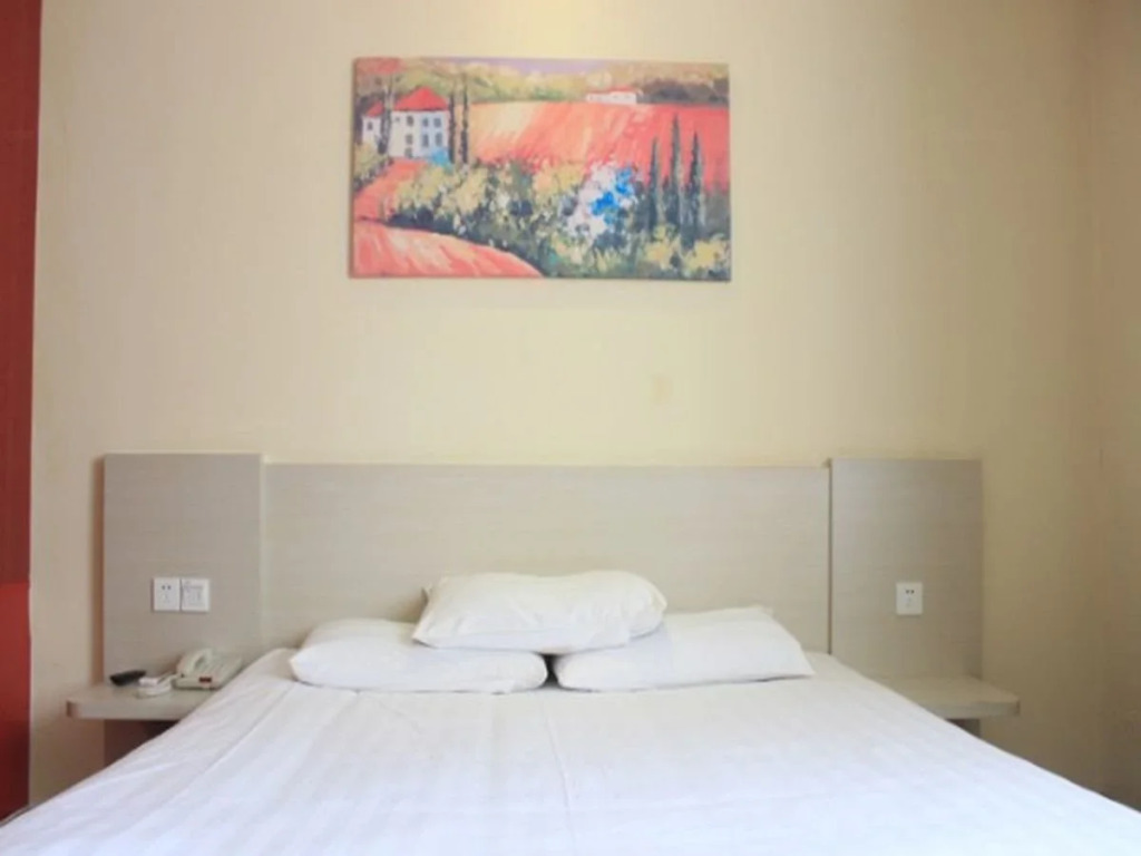 Hanting Hotel West Tower