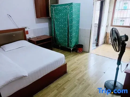 Shaodong Changxiangsi VIP Restaurant