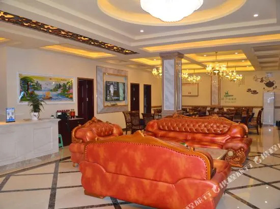 Longyuan Hotel Huanglong Scenic Area