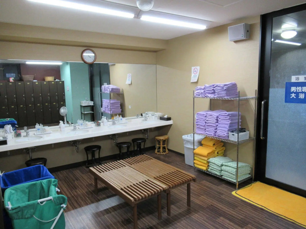 Center Hotel Mihara