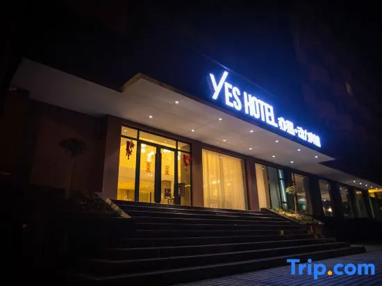 Yes Hotel