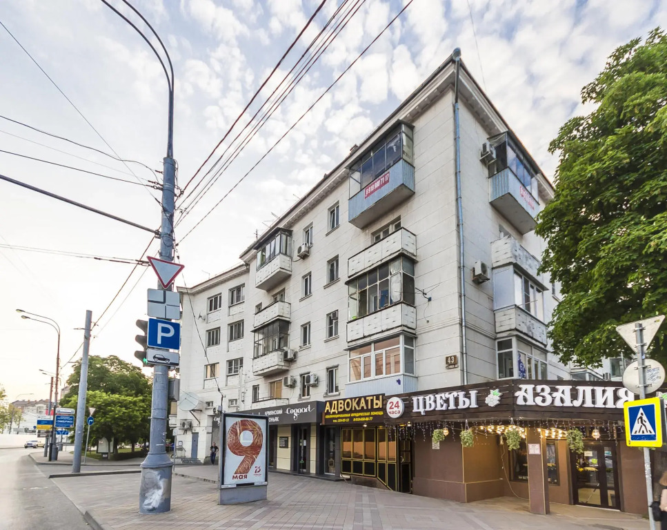 Апартаменты ApartGroup на улице Офицерская 43