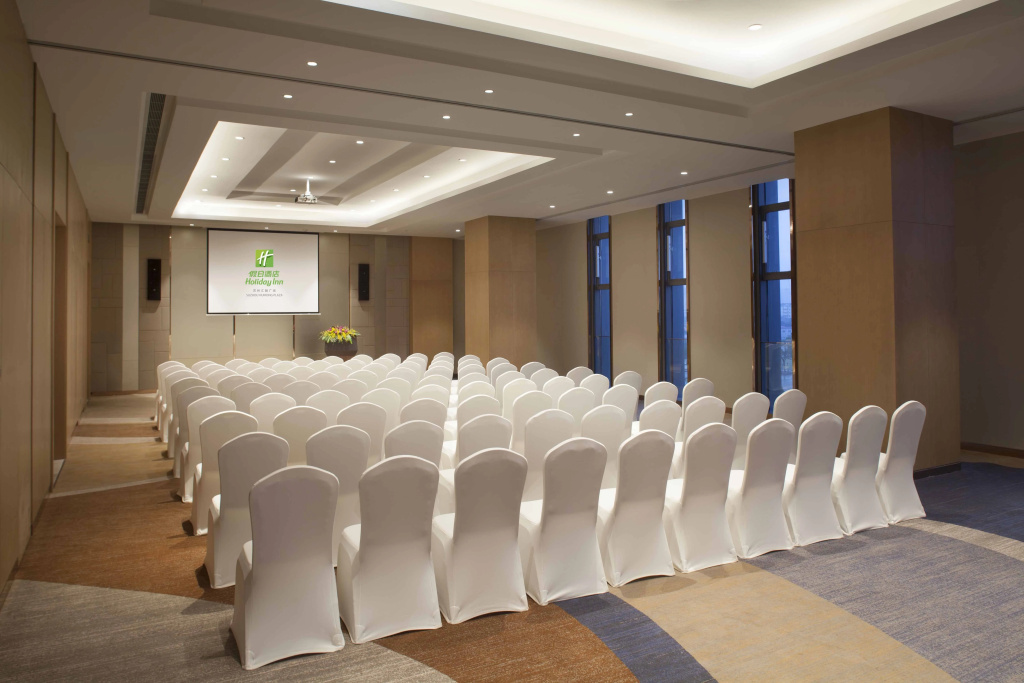 Holiday Inn Suzhou Huirong Plaza by IHG