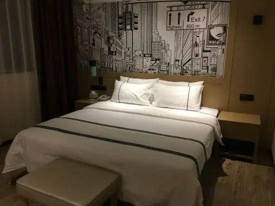 City Comfort Inn (Zhongshan Dongfeng Town Government)