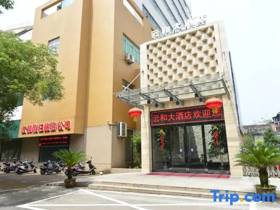Yunhe Hotel