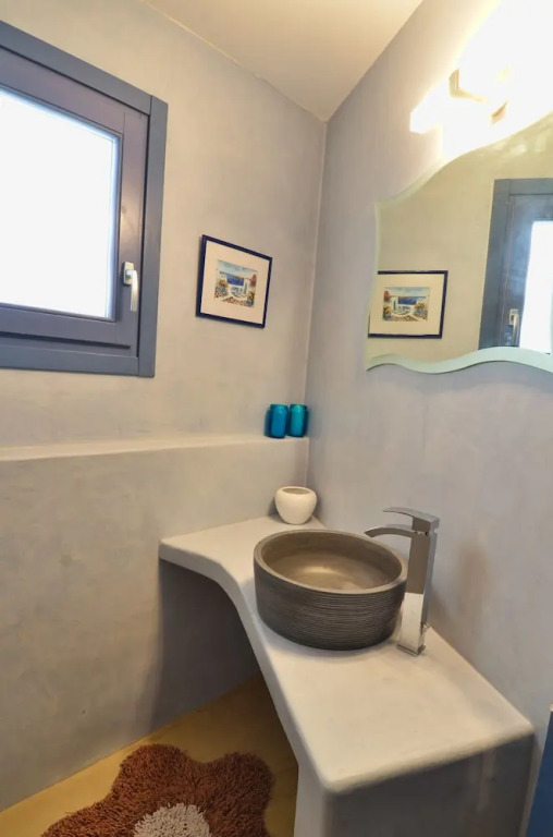 Fira Blue House