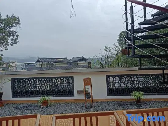 Laoguyu Homestay（Changting Ancient City Store）