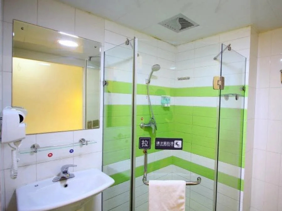 7 Days Inn Changzhou Train Station South Square Branch
