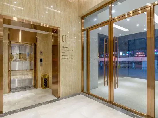 Lavande Hotel (Zouping Huangshan Road)