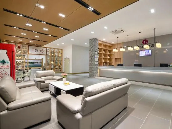 New Ladbrokes Hotel (Hengzhou Avenue Jasmine Cultural Park)