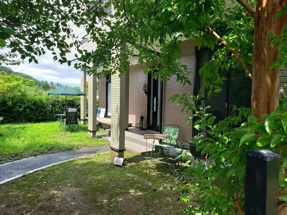 Aso Tourist Base