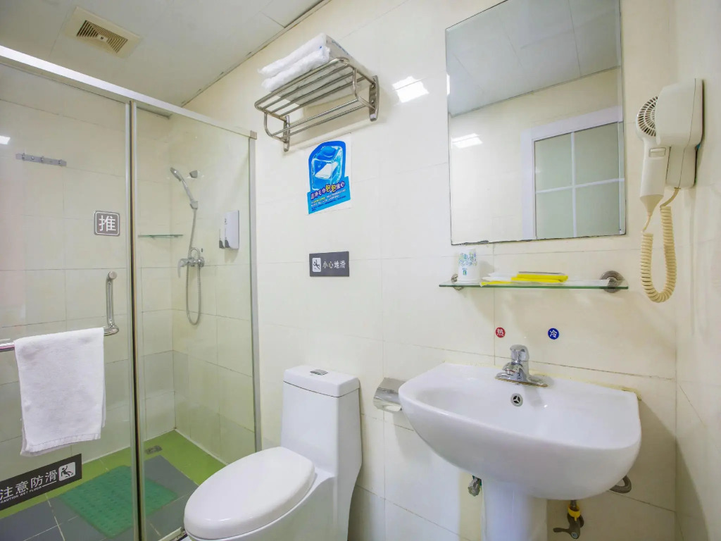 7Days Inn Hotel (Beijing Wukesong Haidian Wuluju Subway Station)