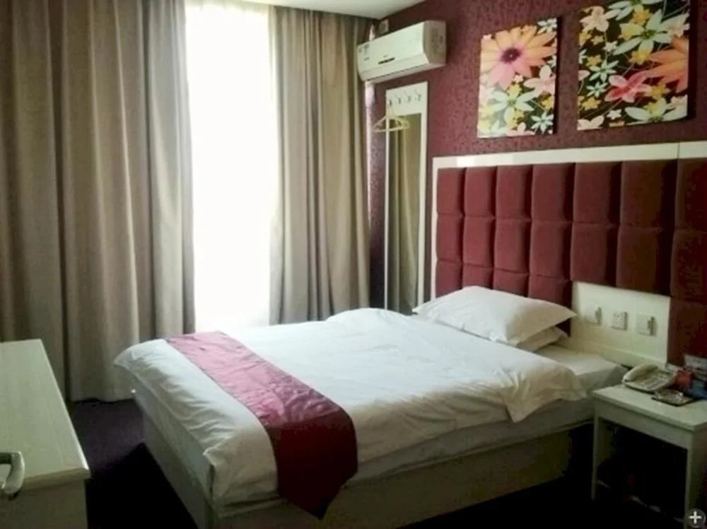 Bo Yue Lai Fashion Hotel