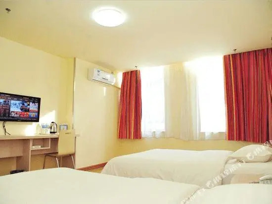 7 Days Inn (Heishan Fushan Shidai Square)