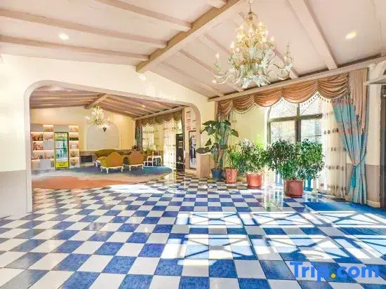 Chianti 45° Holiday Hotel (Harbin West Railway Station Hasi Wanda Plaza)