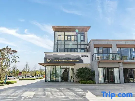 Hidden Rock Hot Spring Garden Hotel