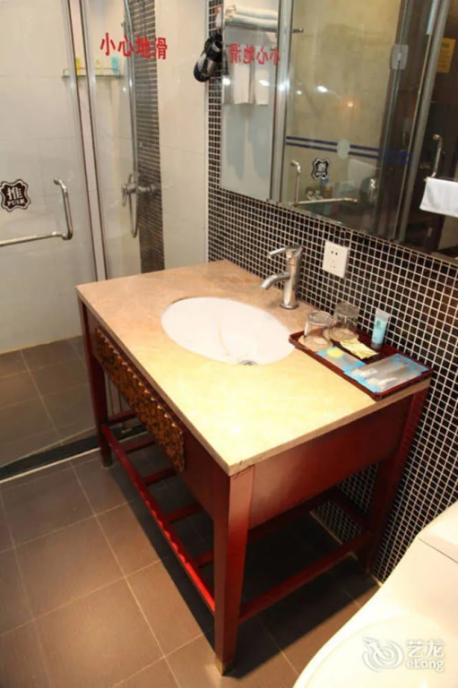 Chengdu Haorun Hotel