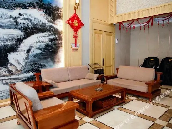 Mingdi Hot Spring Hotel
