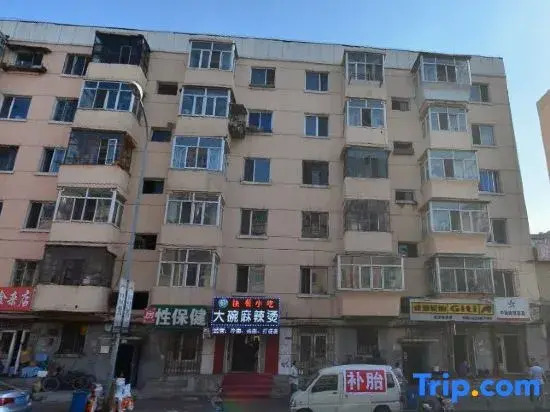 Harbin Mengdu Express Hotel