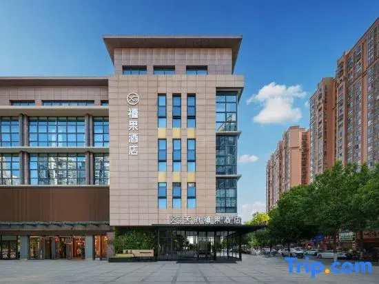 Tianfu Xiguo Hotel