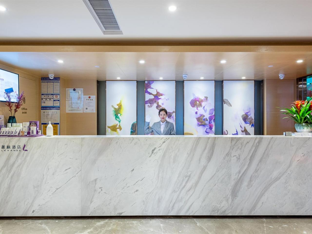 City Comfort Inn Guangzhou Tianpingjia Subway Station Branch