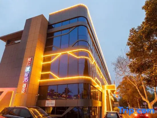 Manshiguang Hotel (Zhijiang Qixing Square)