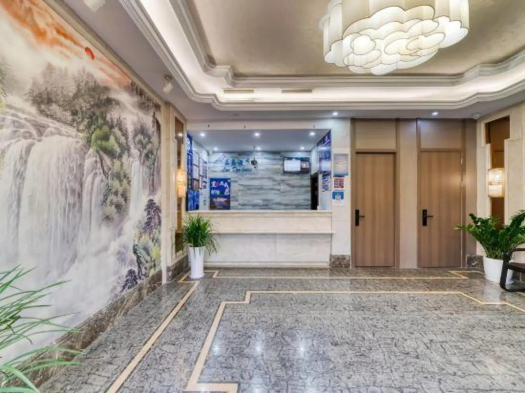 Blue Island Hotel (Hangzhou Olympic Sports Expo Center)