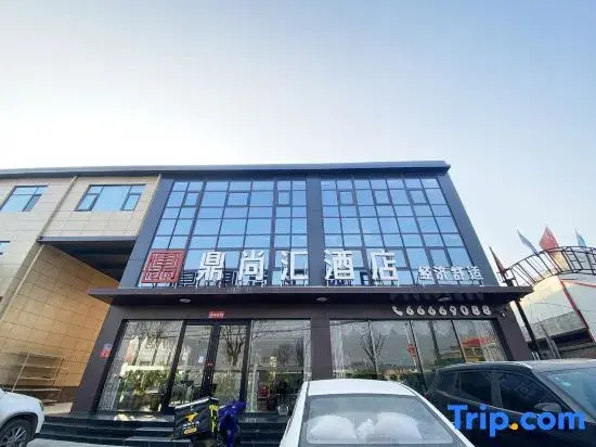 Dingshanghui Hotel (District Shiluan Street Huancheng South Road Branch)