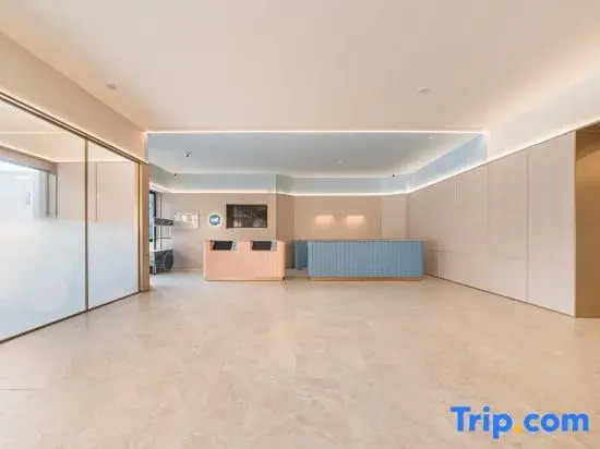 HanTing Hotel (Changzhou Chunqiu Yancheng Niutang)