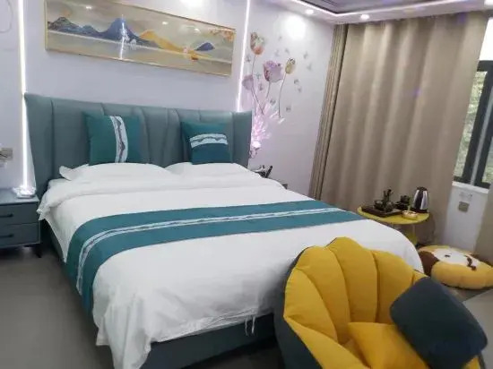 Yicheng Homestay (Yichang Three Gorges Dam Scenic Area)