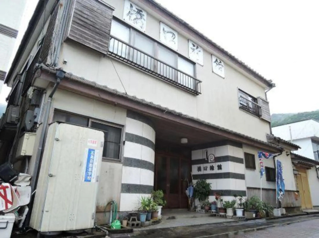 Hashiguchi Ryokan