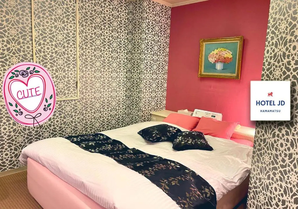 Hotel JD Hamamatsu (Adult Only)