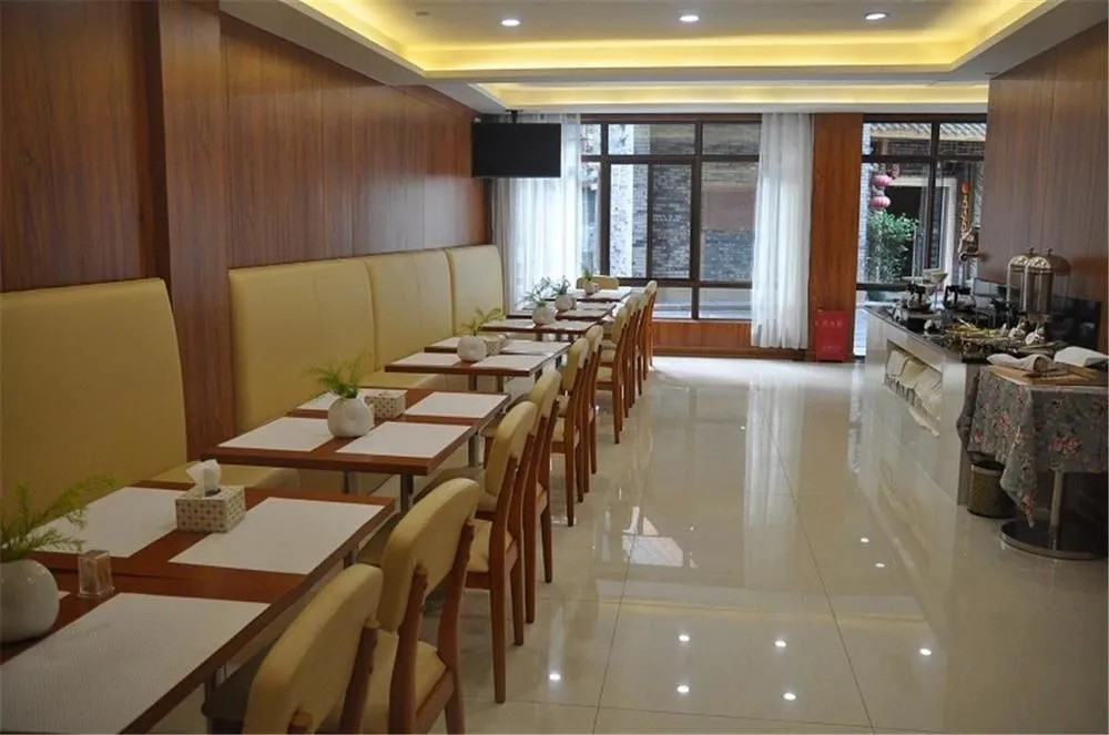 Ji Hotel (CCNICEC, Chengdu)