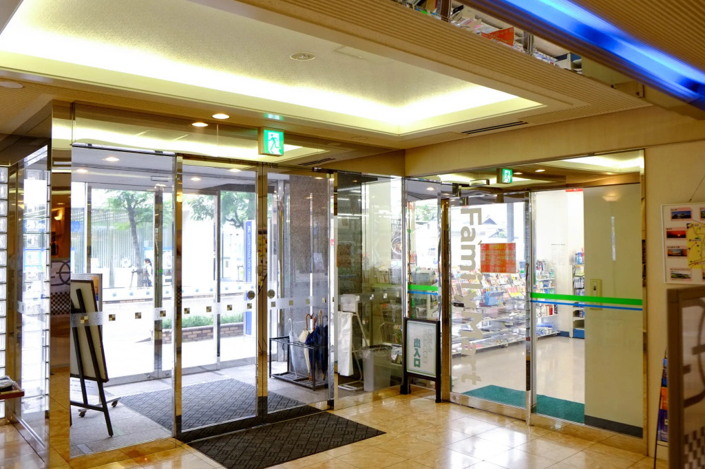 Matsuyama New Grand Hotel