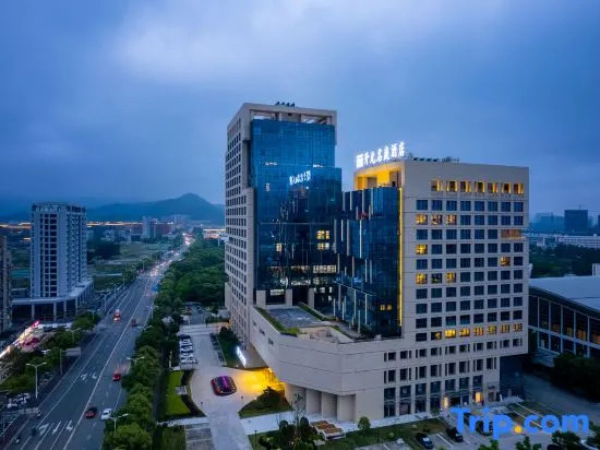 Wenzhou College City Maison New Century Hotel
