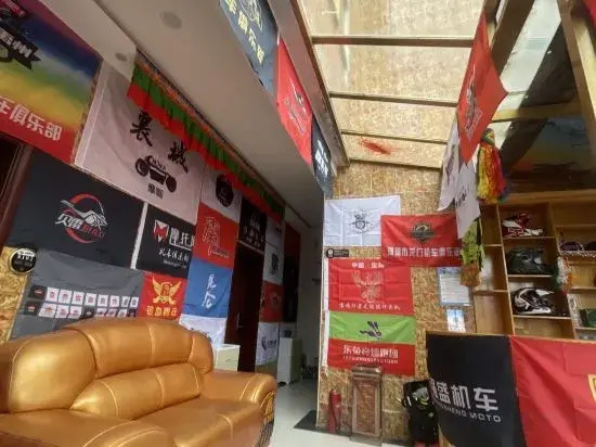 Luqu Zangbala Hotel