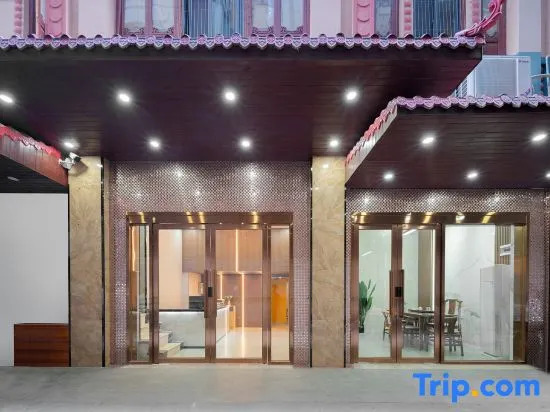 Renjoy Hotel -Xiamen Zhongshan Road Pedestrian Street