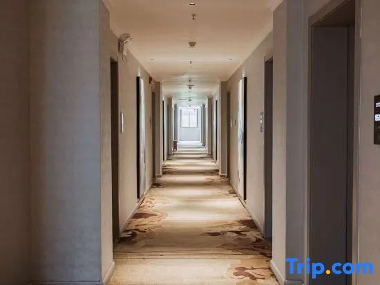 Wenzhou Lily Business Hotel