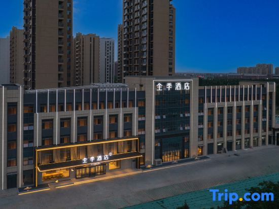 JI Hotel (Zibo Ceramic and Glass Museum Shanghai Road Branch)