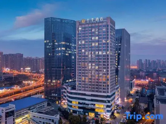 JI Hefei South Station Ma'anshan Road Hotel
