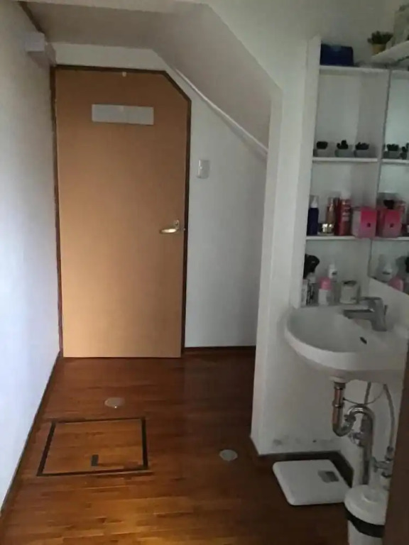 Kami House