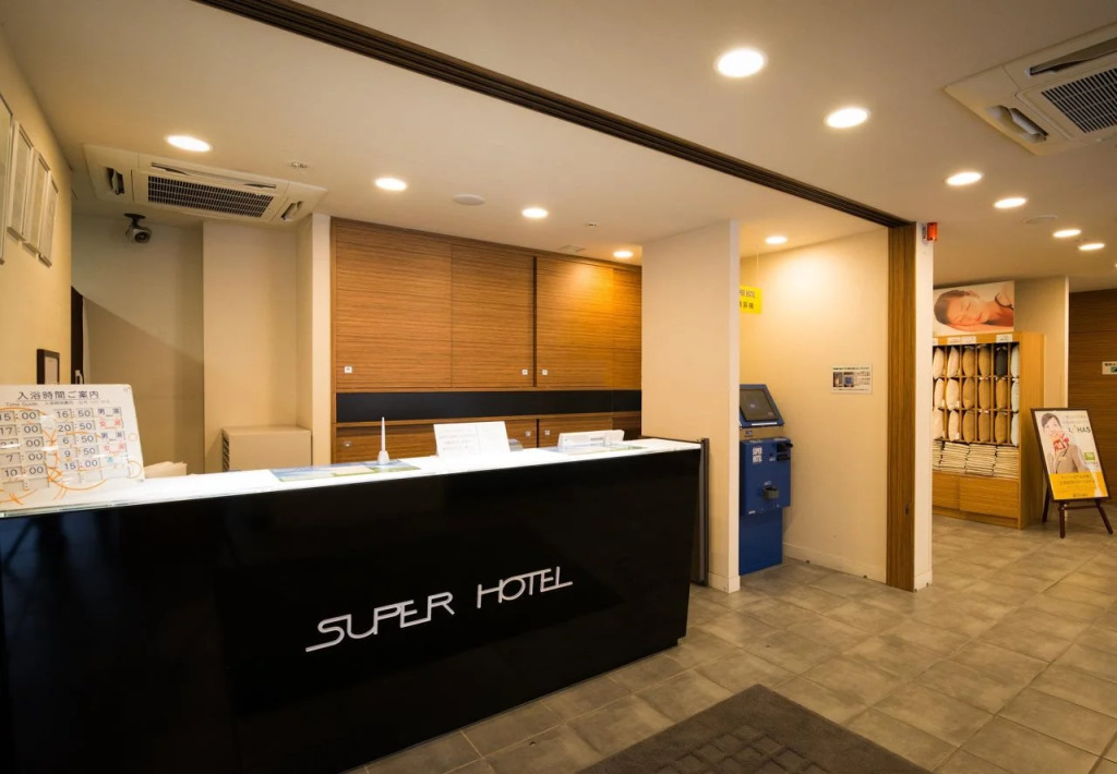 Super Hotel Hakodate
