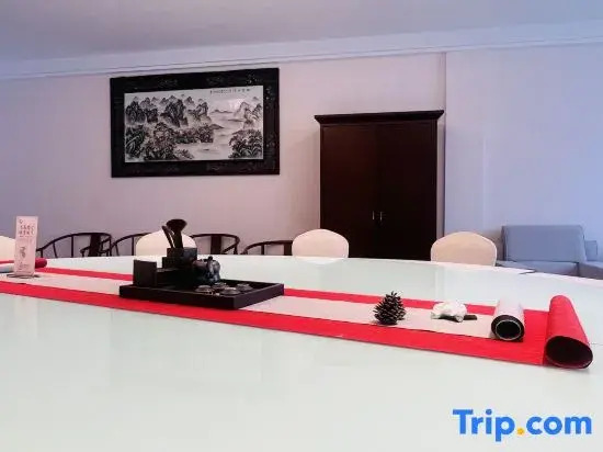 Tiantai Tahou Academy Homestay
