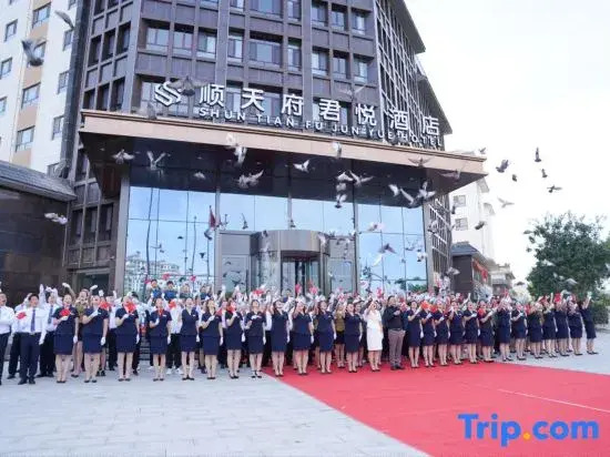 Grand Hyatt Shun Tian Fu Hotel, Jiuquan