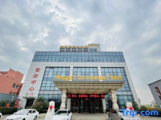 Hongpai International Hotel