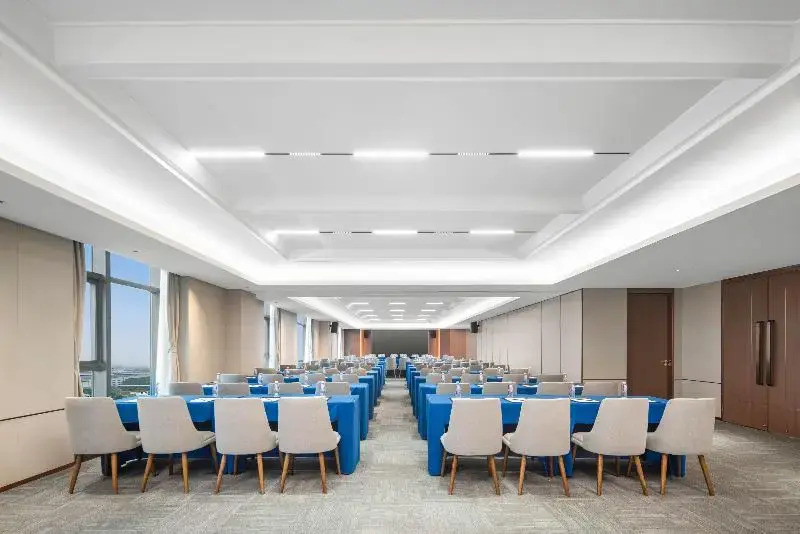 Holiday Inn Express Wuxi Xishan